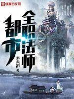 美月优芽在线