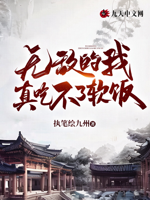 同房姿势108种