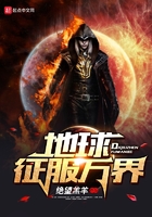主人 不要用拉珠bl