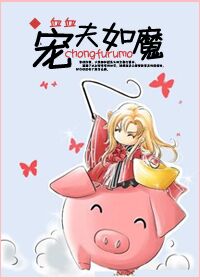 僵尸道长1