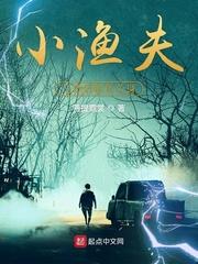 用力…深点灬用力