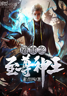 书包网txt