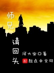 男女高h大肉一对一