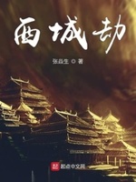 miya亚洲私人影院在线