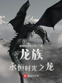 人形少女未删版