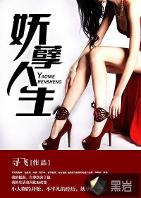 又黄又刺激视频