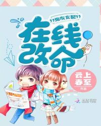 91东航翘臀女神在线播放
