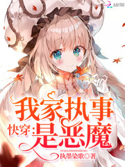 俄罗斯妈妈伦理片