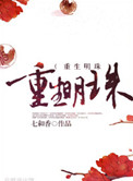 爱情岛论坛1