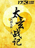 欧美精品vivodes