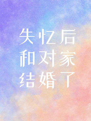 影音先锋日本