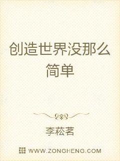 卡哇伊直播盒子