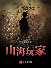 班长哭了能不能再抠
