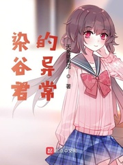 伊人在线4