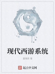 远征珍宝阁