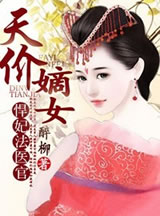 hook直播盒子破解版