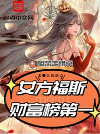 迅播影院理论片