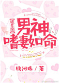 隔壁的女孩韩国电影