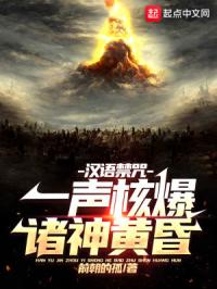 国色天香一二三期区别大象