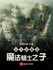 雍正王朝电视剧全集免费观看