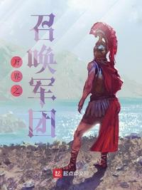 萝卜社区