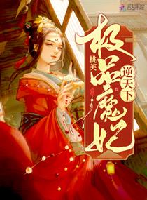 美女吃j8