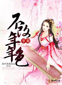 色欲天天天综合网