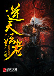 奔跑吧兄弟第七季