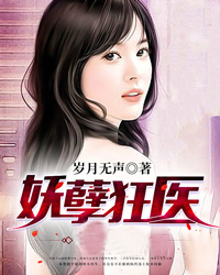 虐待女奴小说