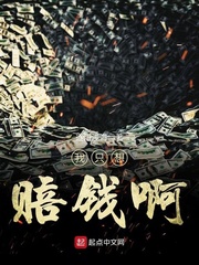 嗯嗯嗯h