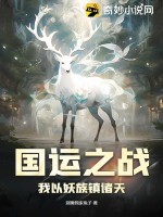 莆田安全教育平台