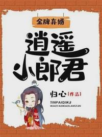 98777邪恶