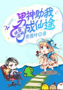 捆绑sm