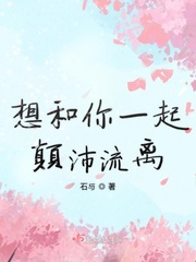 张一山版鹿鼎记