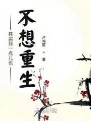综穿知青的世界
