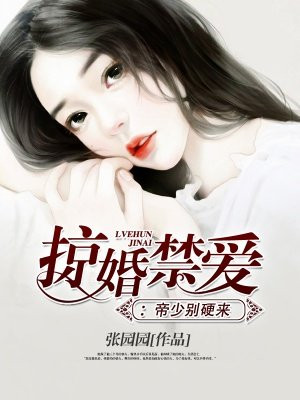 南洋十大邪术之色降