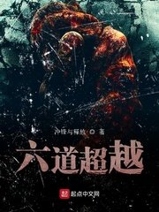 全班女同学要吃我精子网站