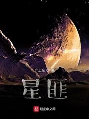 一次就好韩国电影