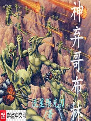 古装电视剧大全集免费