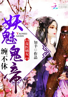 美女公社