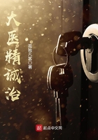 结婚闹伴娘视频大全