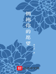 10岁楚风救女帝天雷霸体什么小说