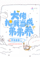 是不是想要了这就给你