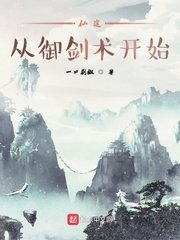 手心影院sx8me下载