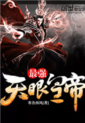 白熊咖啡馆