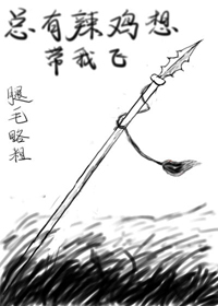 天各一方泰剧