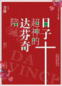 在线小视频