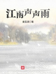 麻花豆传媒MV无删减在线观看