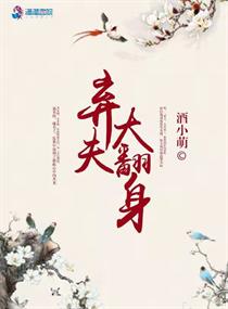 陪你度过漫长岁月