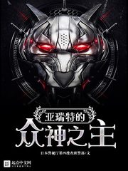 女孩迈开腿让男孩给她打扑克